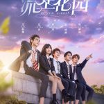 Drama China Terbaik Sepanjang Masa Wajib Ditonton
