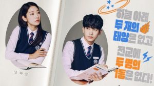 Drama Romantis Korea Terbaru 2024