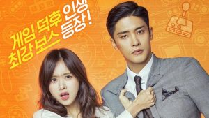 Drama Korea Romantis Tentang CEO Tampan