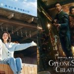 Drama Korea Romantis Terbaru 2024 Terbaik yang Wajib Ditonton Saat Liburan