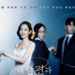 Drama Korea Terbaik Yang Tayang Pada Tahun 2024