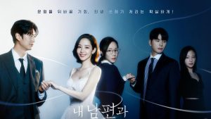 Drama Korea Terbaik Yang Tayang Pada Tahun 2024