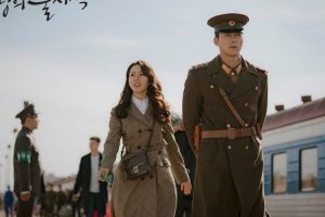 Drama Tentang Korea Utara dan Korea Selatan
