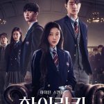 Rekomendasi Drama Korea Yang Tayang Juni 2024