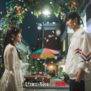 Film Korea Terbaru yang Wajib Ditonton